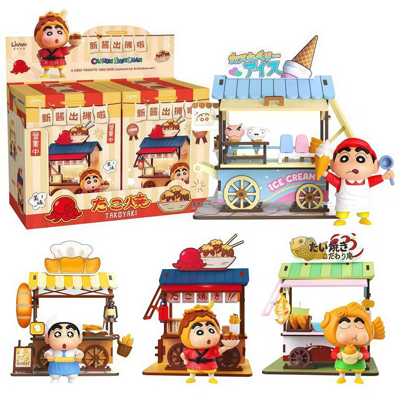 Woodworking Tv - Crayon Shin-chan Voedselkar Blind Box Gloeiende